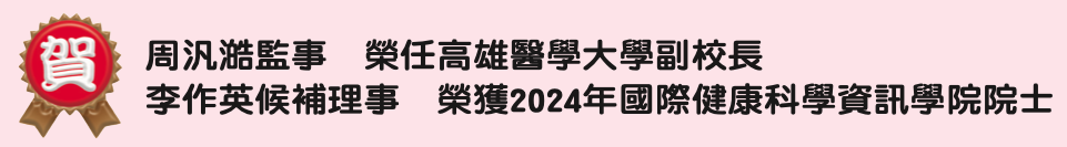 16008 1